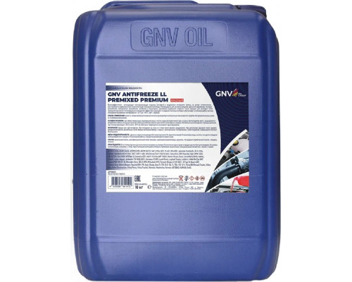 Антифриз GNV Antifreeze LL Premixed Premium (красный) 10 кг RG101751501118SP10