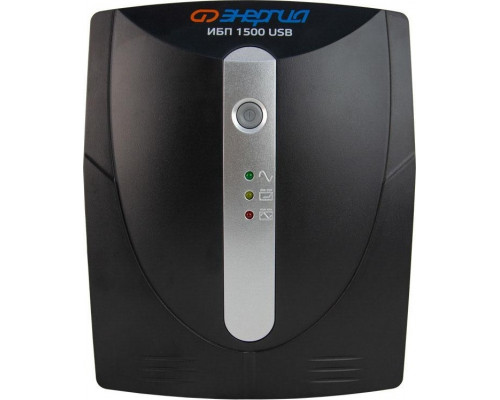 Источник бесперебойного питания ЭНЕРГИЯ 1500 USB компьютерный Е0201-0052