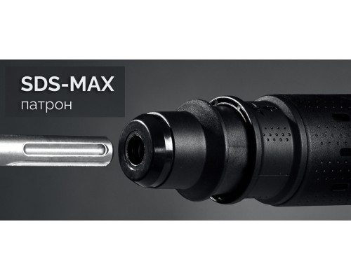 Молот ударный сетевой ЗУБР ЗММ-12-1350ВК 12 Дж, 1350 Вт, АВТ, SDS-Max ЗММ-12-1350 ВК