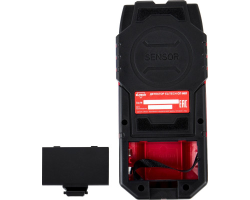 Детектор ELITECH СП 80Л 204876
