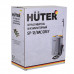 Опрыскиватель аккумуляторный HUTER SP-12/8AC Grey 70/13/163