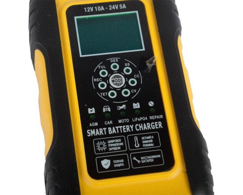 Зарядное устройство SKN ZYX-J50 12V 10A, 24V 5A (6Ah-180Ah) для свинцовых тяговых аккумуляторов 0000448