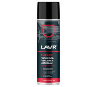 Полироль пластика LAVR Cherry матовый 650 мл Ln2442