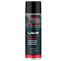 Полироль пластика LAVR Cherry матовый 650 мл Ln2442