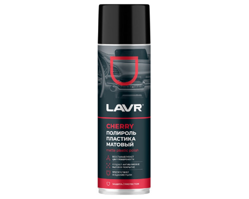 Полироль пластика LAVR Cherry матовый 650 мл Ln2442