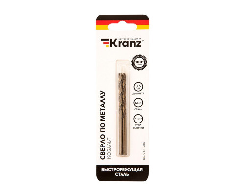 Сверло по металлу Kranz 3,5х70х39 мм «Кобальт» 2 шт. KR-91-0504