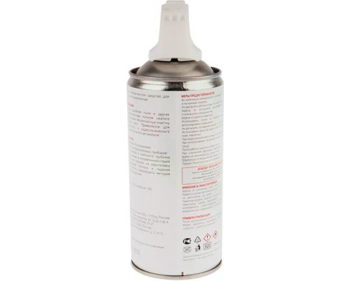 Очиститель пневматический REXANT DUST OFF 520 мл (230 мл) 85-0001-1