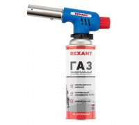 Газовая горелка REXANT GT-19 с пьезоподжигом + газовый баллон 12-0019-14