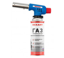 Газовая горелка REXANT GT-19 с пьезоподжигом + газовый баллон 12-0019-14
