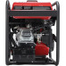 Генератор бензиновый инверторный P.I.T. PGE 5500-G2