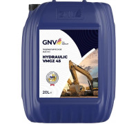 Масло гидравлическое GNV Hydraulic VMGZ 45 20 л GVMGZ10135610111145020