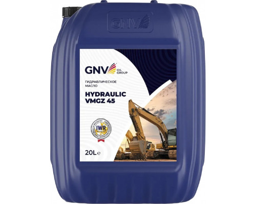Масло гидравлическое GNV Hydraulic VMGZ 45 20 л GVMGZ10135610111145020
