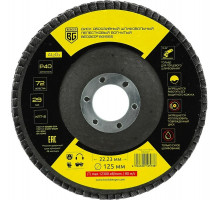 Круг лепестковый BERGER BG1565 125x22.23 мм, P40 абразивный шлифовальный вогнутый
