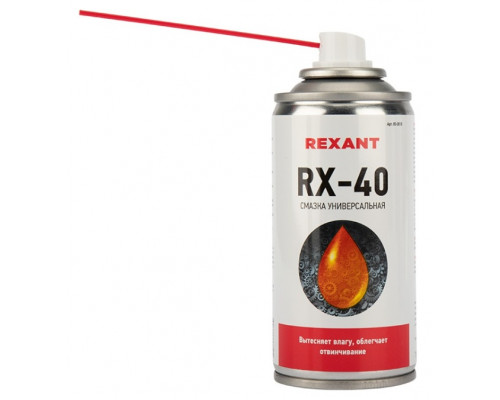 Смазка универсальная REXANT RX-40 210 мл 85-0010