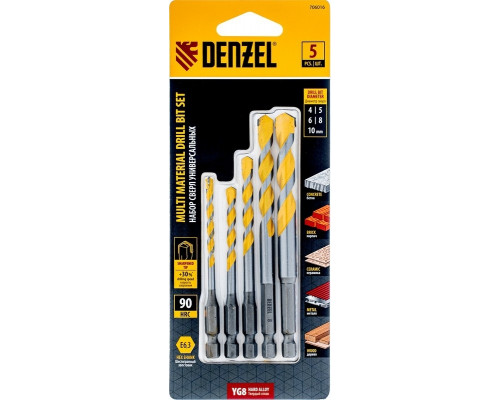 Набор сверл универсальный Denzel Multi cut 4-10мм, 5 шт 706016
