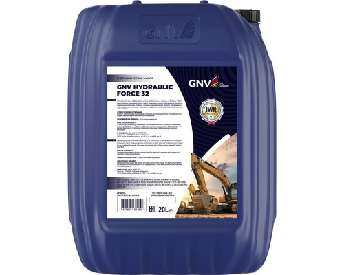 Масло гидравлическое GNV Hydraulic Force 32 20 л GHF1013403014510032020