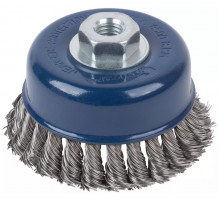 Щетка для УШМ Cutop Profi М14, тип 