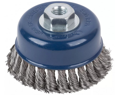 Щетка для УШМ Cutop Profi М14, тип 