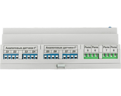 Термостат REXANT 51-0844 8-зонный Infinity 16А (на DIN-рейку)