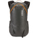Рюкзак THULE 3204088 туристический Stir, 18L, Obsidian