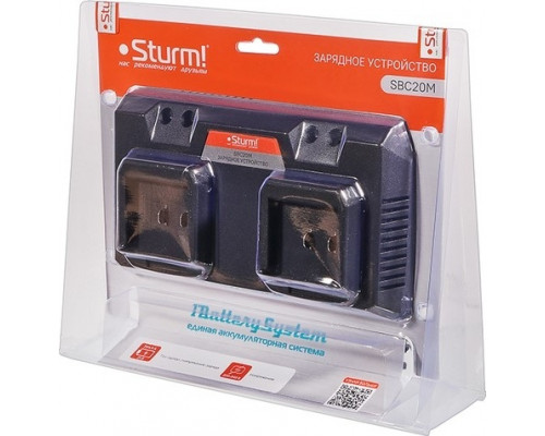 Зарядное устройство Sturm SBC20M 18В, 1Batterysystem, 2x4,5А для двух батарей