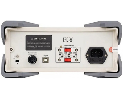 Мультиметр цифровой RGK DM-456