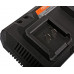 Зарядное устройство Sturm SBC20M 18В, 1Batterysystem, 2x4,5А для двух батарей