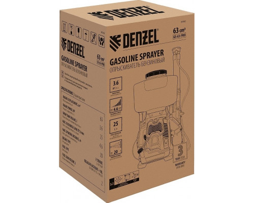 Опрыскиватель бензиновый Denzel GS-63-PRO, бак 25 л, 65302