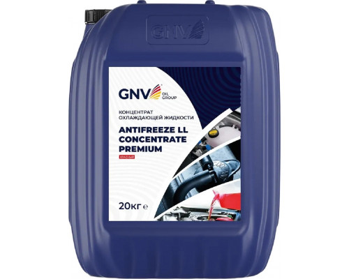 Антифриз GNV Antifreeze LL Concentrate Premium (красный) 20 кг RG101751501117P