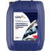Антифриз GNV Antifreeze LL Concentrate Premium (красный) 20 кг RG101751501117P