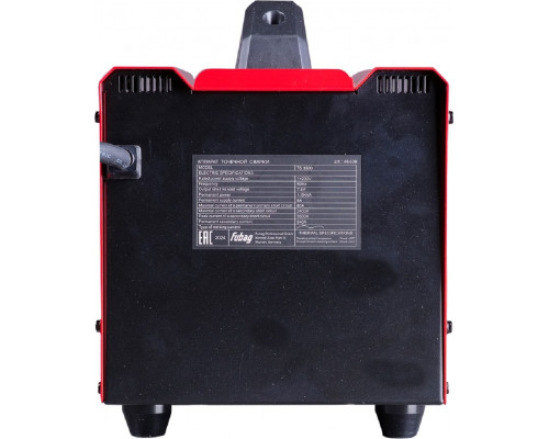 Аппарат для контактной сварки FUBAG TS 3500