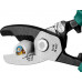 Кабелерез KRAFTOOL KSD-20 с двойными режущими кромками 23332-20