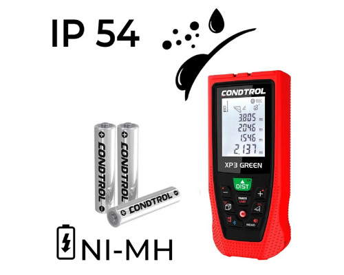 Лазерный дальномер CONDTROL XP 3 Green 120 м