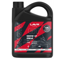 Масло для снегоходов LAVR MOTO GT SNOW 4T 0W40 SN, 4 л Ln7768