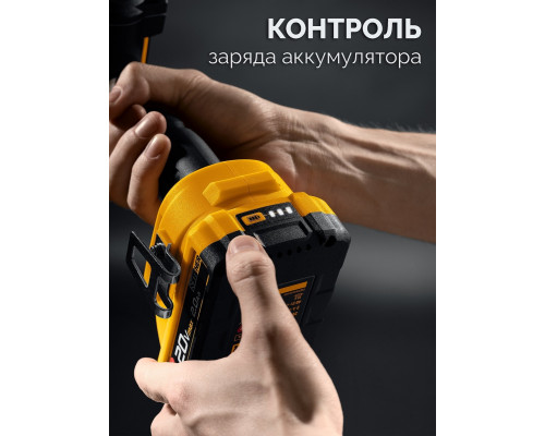 Дрель-шуруповерт аккумуляторная Steher CB-165-21 20 В, 1 АКБ
