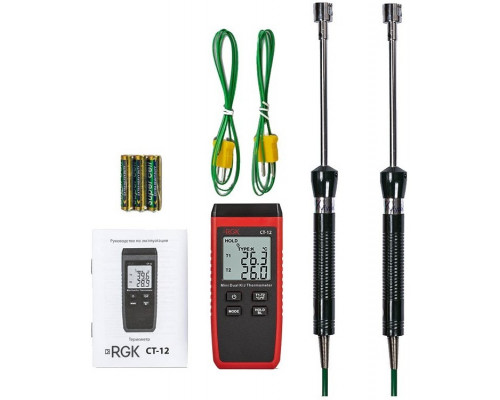 Измеритель температуры контактный RGK CT-12 + 2 шт. TR-10S