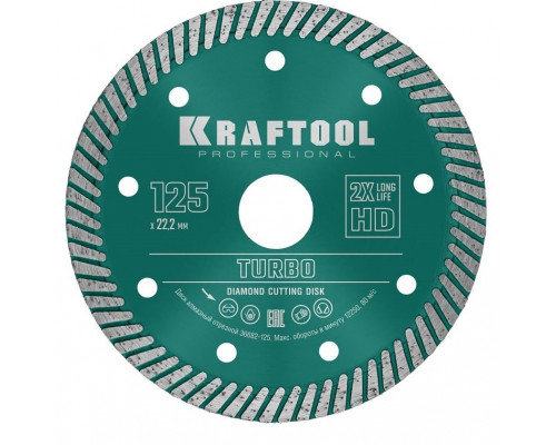 Алмазный диск для резки бетона KRAFTOOL TURBO 125 мм (армированный бетон, кирпич) 36682-125