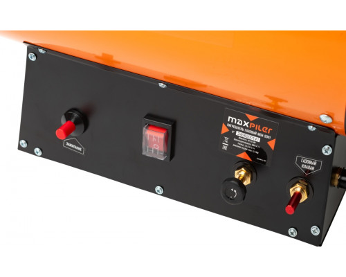 Тепловая пушка газовая MAXPILER MGH-3301