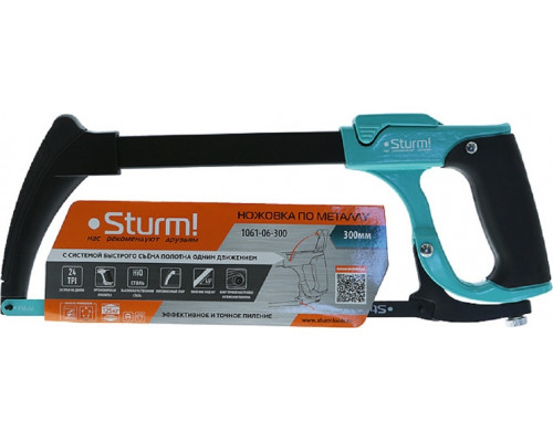 Ножовка по металлу Sturm 1061-06-300 300мм