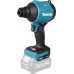 Воздуходувка аккумуляторная MAKITA AS001GZ XGT