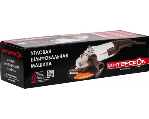 Угловая шлифмашина сетевая ИНТЕРСКОЛ УШМ-230/2100Т 234.1.1.60