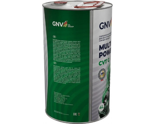 Масло трансмиссионное GNV Multi Power CVT G (зеленый) 4 л GMCG13131032309111004