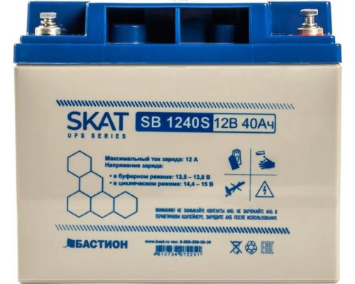 Аккумулятор SKAT SB 1240S 8971