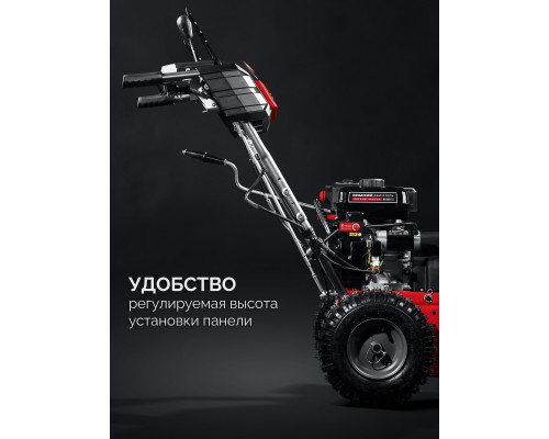 Снегоуборщик бензиновый ЗУБР СМБ-7-72 Э