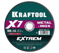 Отрезной круг по металлу KRAFTOOL X7-EXTREM 180x1.6 мм для УШМ 36257-180-1.6