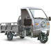 Трицикл грузовой RUTRIKE D4 NEXT КАБИНА 1800 60V1500W Серый 2582 023400-2582