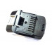 Аккумулятор ИНТЕРСКОЛ 18.0V 4,0 Ач Li-Ion (2400.021) 2400.021