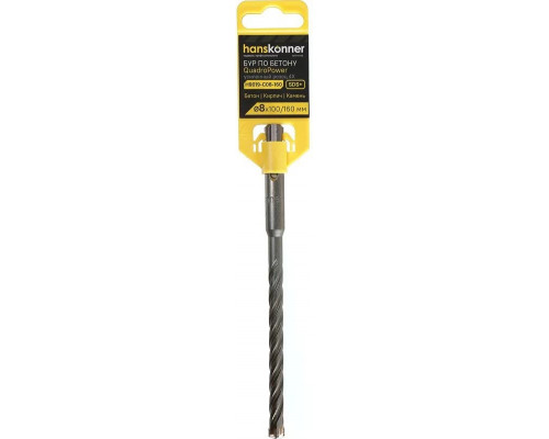 Бур SDS-plus HANSKONNER 8х160 мм H9019-C08-160