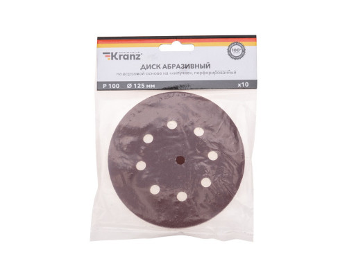 Круг шлифовальный на липучке Kranz KR-91-1167 p100, 125мм, 10 шт.