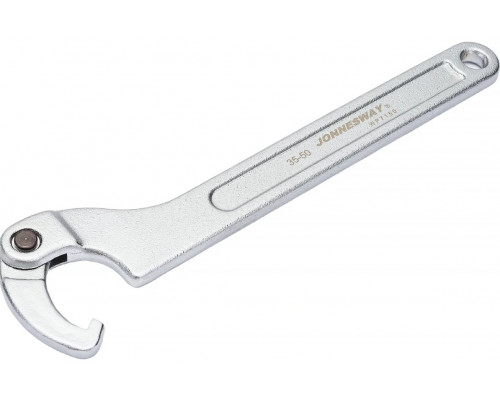 Ключ радиусный JONNESWAY WP7150 шарнирный, 35-50 мм